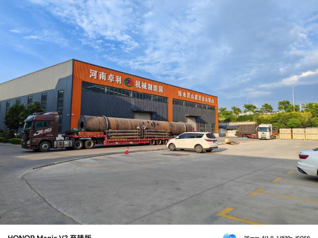 炭化活化雙設(shè)備成功發(fā)車,快速發(fā)貨！